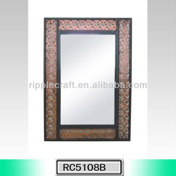Uttermost Fancy Decorative Metal Framed Mirror