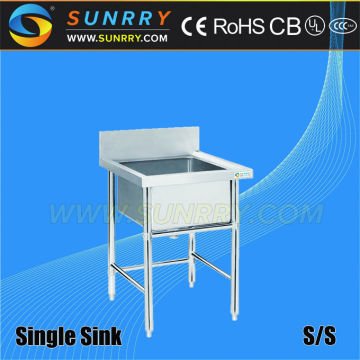 Bathroom Sink/Malaysia Kitchen Sink/Bath Sink (SY-SK1612 SUNRRY)