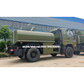 Foton forland 4X4 5000liters Water Tank Truck