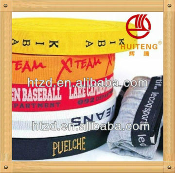 pp elastic tape for underwear