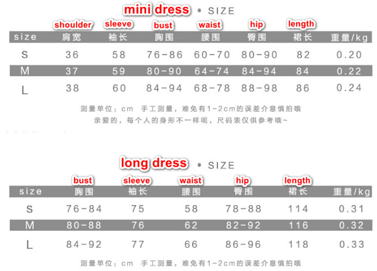 C4244 2020 new arrivals solid color women fitness mini evening dress for club party sexy clothing