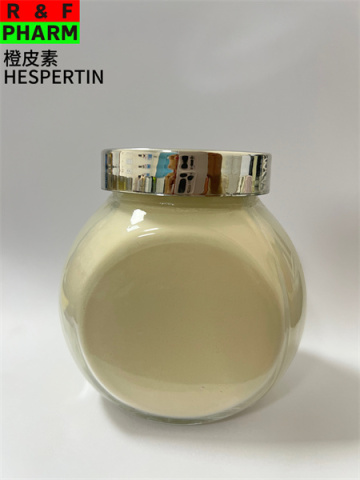 Hesperidin-7-rhamnoglucoside / Hesperidin orange extract