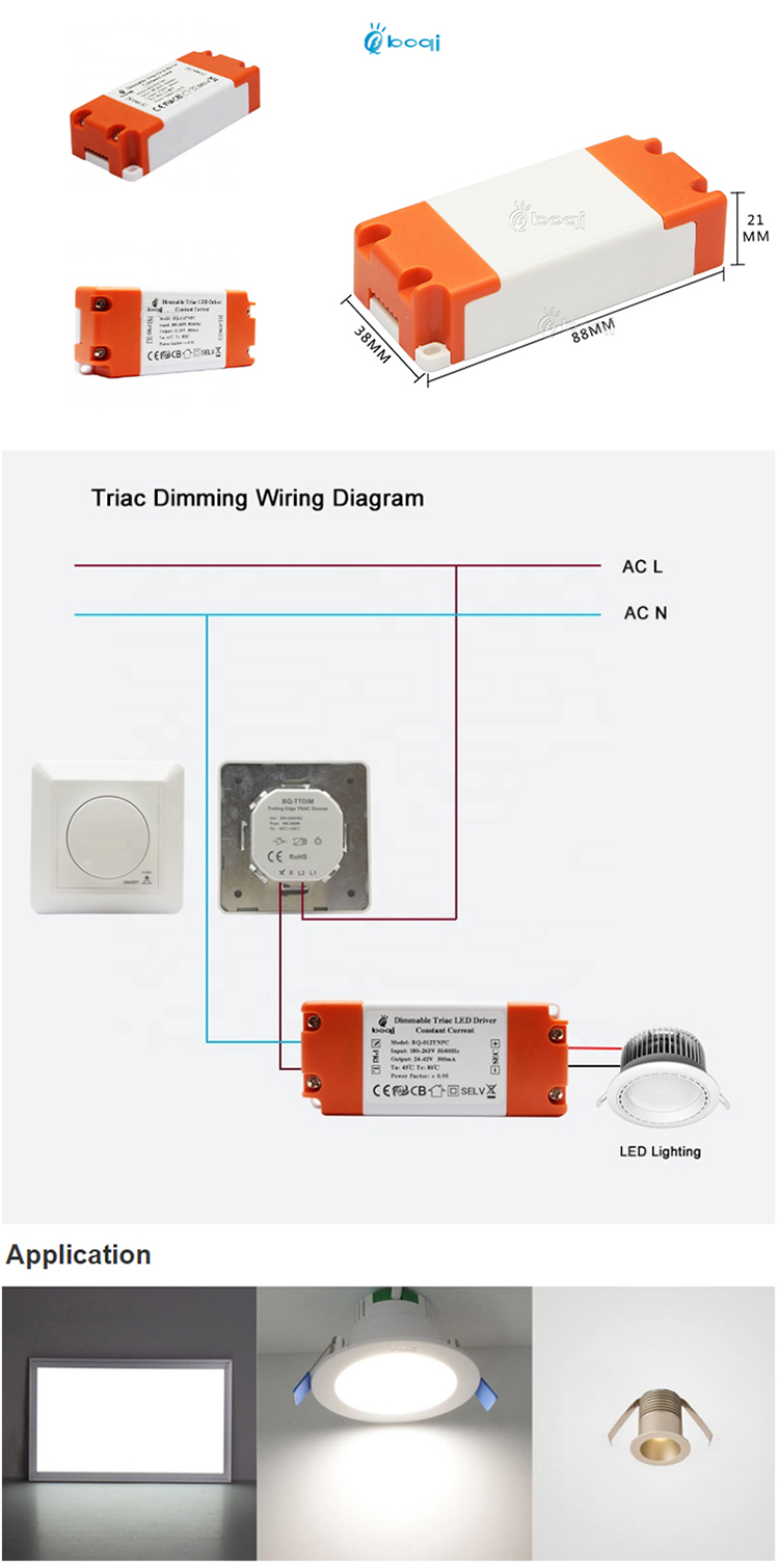 High quality no flicker triac dimming dimmable led driver 12w EU standard