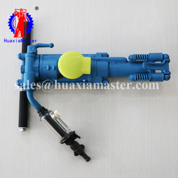 Huaxia Master Y24 portable pneumatic rock drill