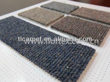 Machine Tufted Wool Carpet (Genova Serial)