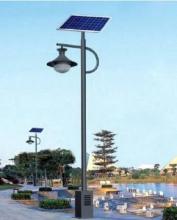 ENEGRY SAVING SOLAR LED GARDEN LIGHT
