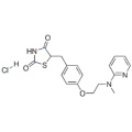 Rosiglitazonhydrochlorid CAS 302543-62-0