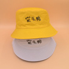 Custom infant promotion velvet bucket hat
