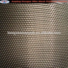 Dutch Weave Filter Cloth (manufacturer)