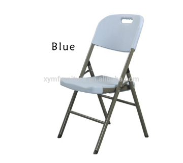 folding designer plastic chair price
