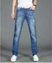 JV-S006 Hot-selling wholesale jeans