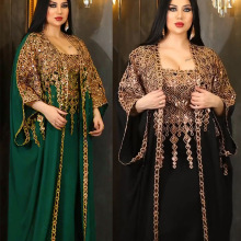 PROMISTAR Women's Long Arabic Robe Abaya Wholesale