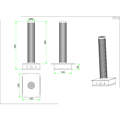 Saluran dalam sistem pendingin sentral Uv Air Sterilizer