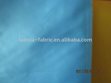 290T pongee 75D 100% polyester pongee taffeta fabric