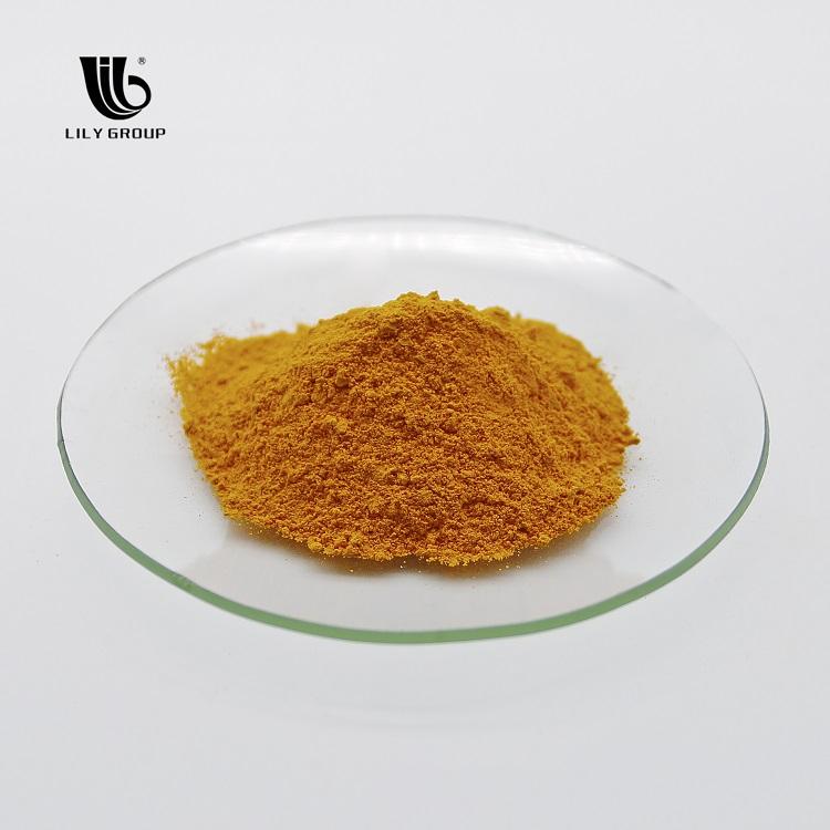 Organic Pigment Yellow PY 83 For Paint