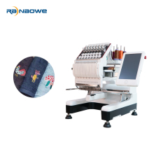 Current Prices of Brother Home Computer Machine Embroidery Machines in India