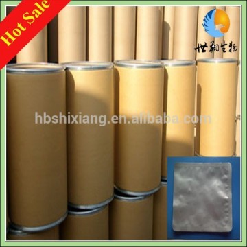 feed additive/allicin 25% for poultry,fish,shrimp,cattle,pig