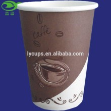 8oz single custom disposable paper coffee cup material paper cup