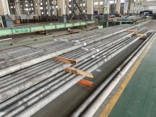 DRI Reformer Tube with Enhanced Thermal Resistance