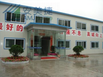 mobile house-,prefab house,prefabricated house-AMJ