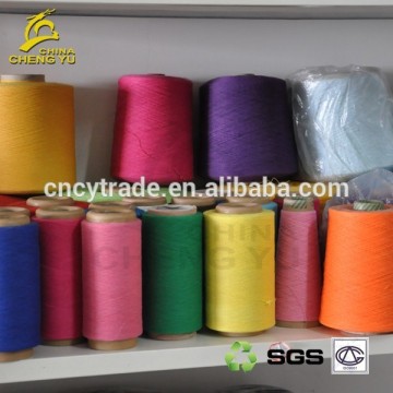 yarn seller china