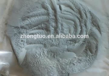 Zinc powder (zinc dust)