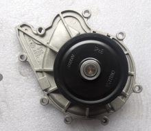 Tension Pulley 347-7963