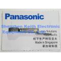 N210056710AA OSTRZE RUCHOME Panasonic AI