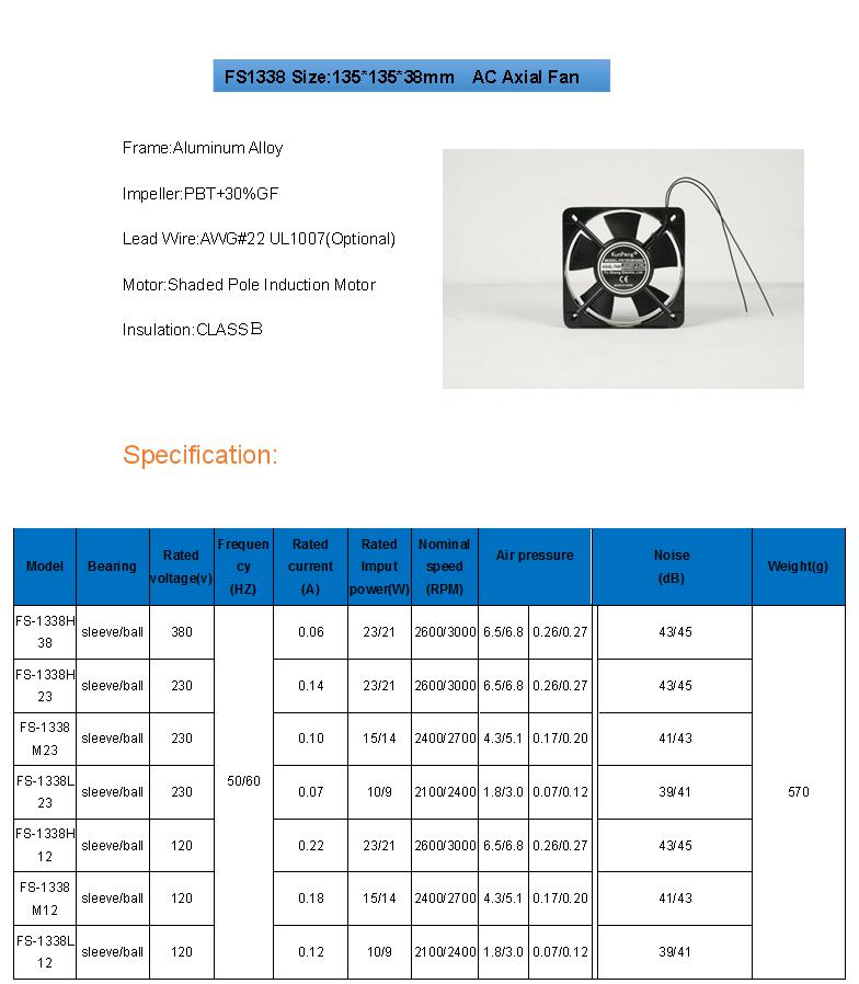 13538 AC cooling fan 13538 AC cooling fan