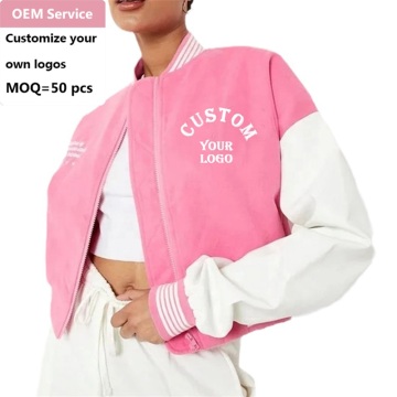 Дамские розовые короткие бейсбольные куртки оптом