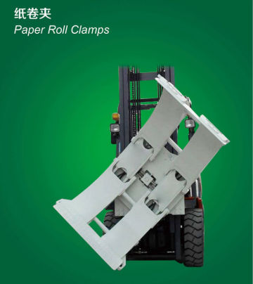 Forklift Paper Roll Clamp