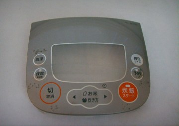 IMD Panel -18 for Control Unit of Electricals