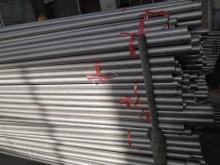GR2 Pure Titanium Tubes Welded Pipes ASTM B862