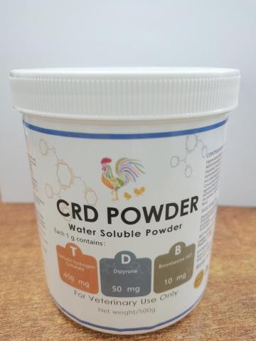 Avian medicine specific CRD Water Soluble Powder