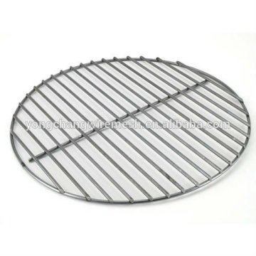 Round Cooking Grill