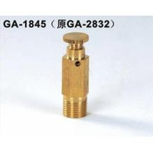 Brass Cetral Heat Deflation Valve