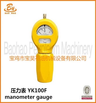 Manometer gauge 5-YK100F