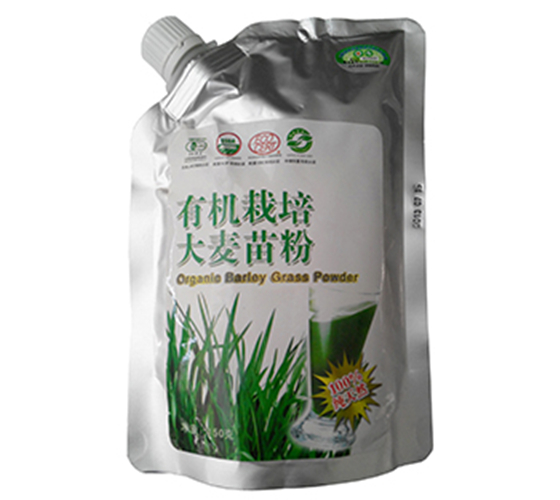 Young Barley Leaves Powder