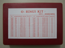 AS568 Standard Series O Rings Kit NBR70 382PCS