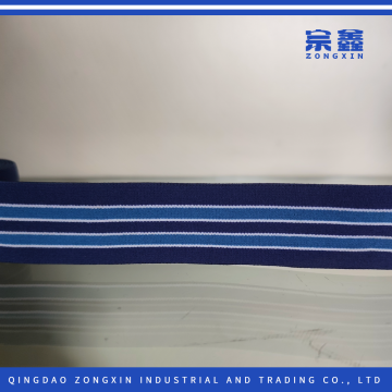 Navy Blue Multi-Stripe Elastic Webbing for Sportswear