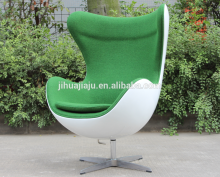 arne jacobsen egg chair office egg ball chair