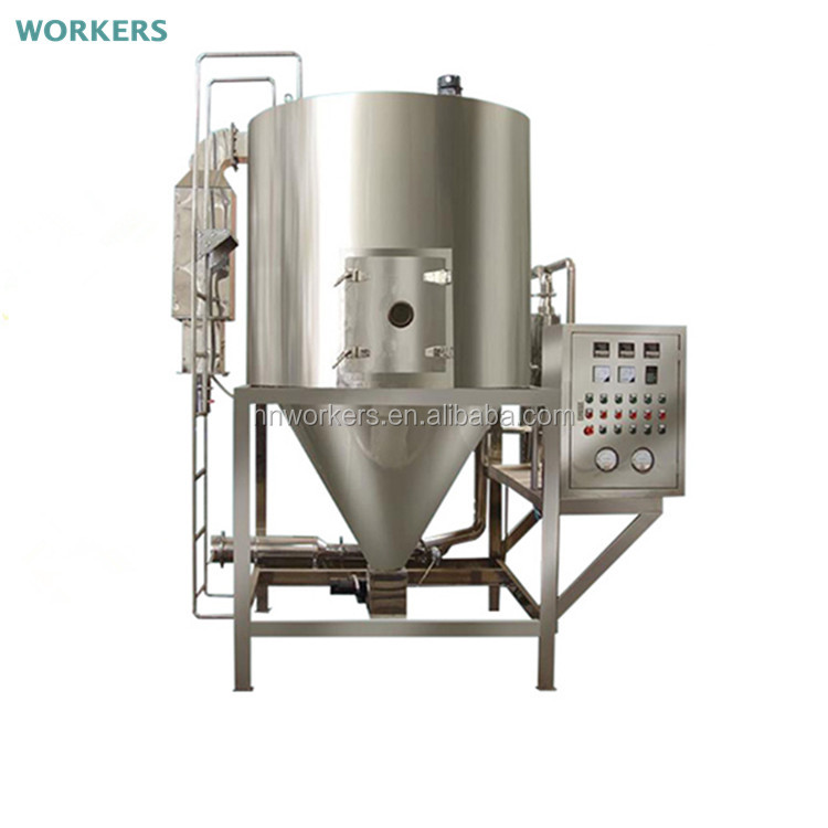 Brown powder LPG model high speed centrifugal spray drying machine stevia sugar stevia extract dryer