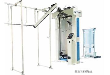 AUTOMATIC PACKING MACHINE with convey