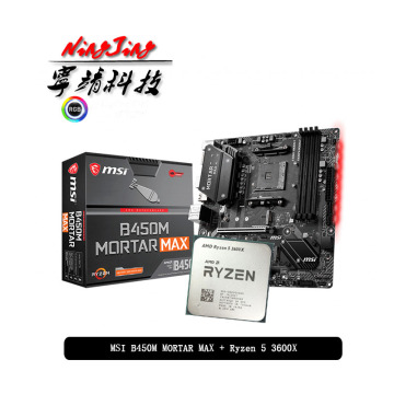 AMD Ryzen 5 3600X R5 3600X CPU +MSI B450M MORTAR MAX Motherboard Suit Socket AM4 CPU + Motherbaord Suit Without cooler