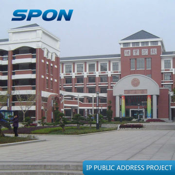 SPON IP PA/audio&intercom system solution for school/campus