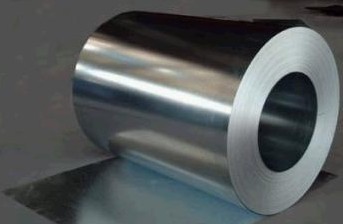 Mill Finished Aluminium Coil