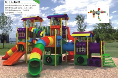 2013newest Outdoor Playground