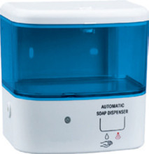 Automatic ABS Material Soap Dispenser