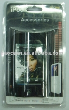 Sillicon Case for Ipod touch-black