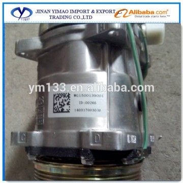 High Quality Howo truck Air Compressor WG1500139001